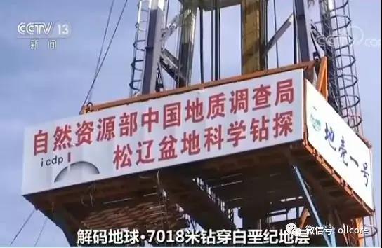 现场图片