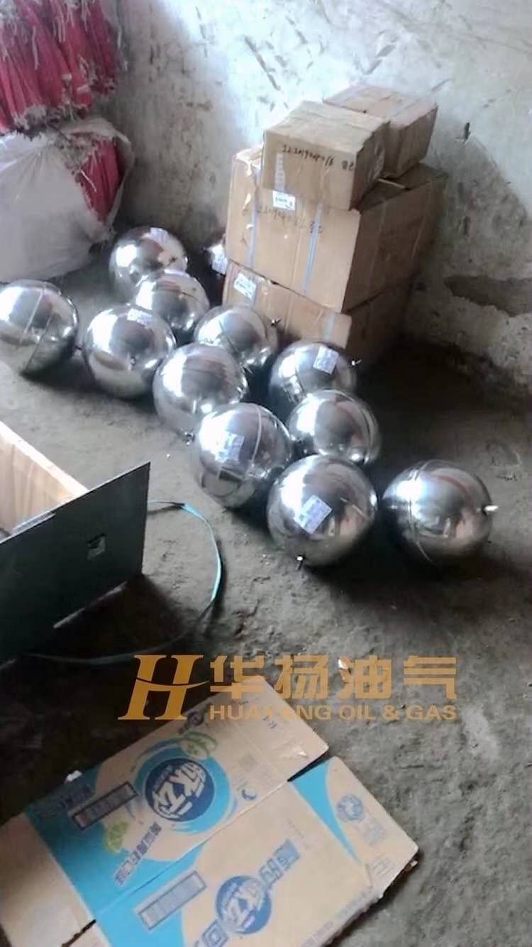 液位标尺2