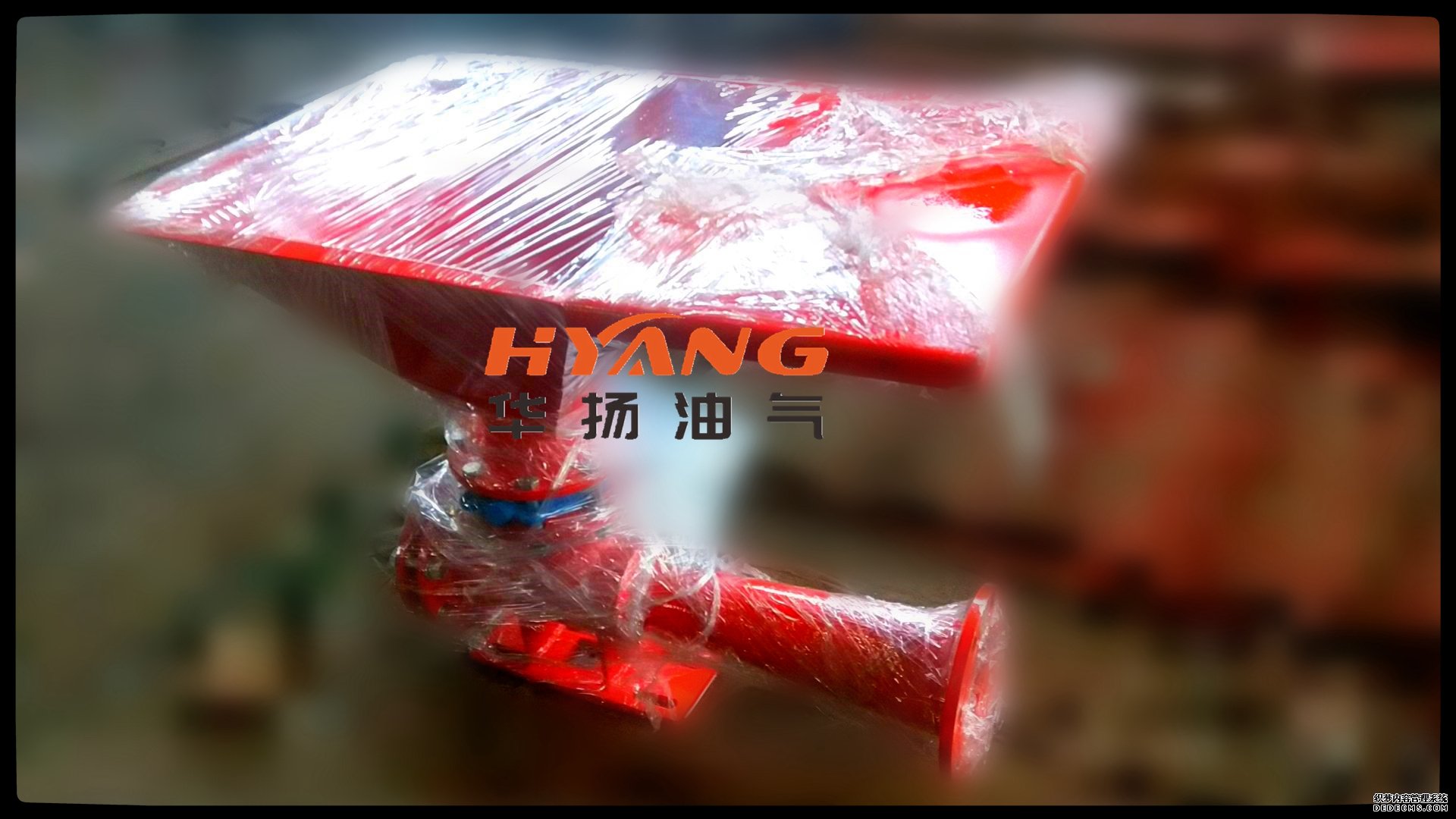 射流漏斗