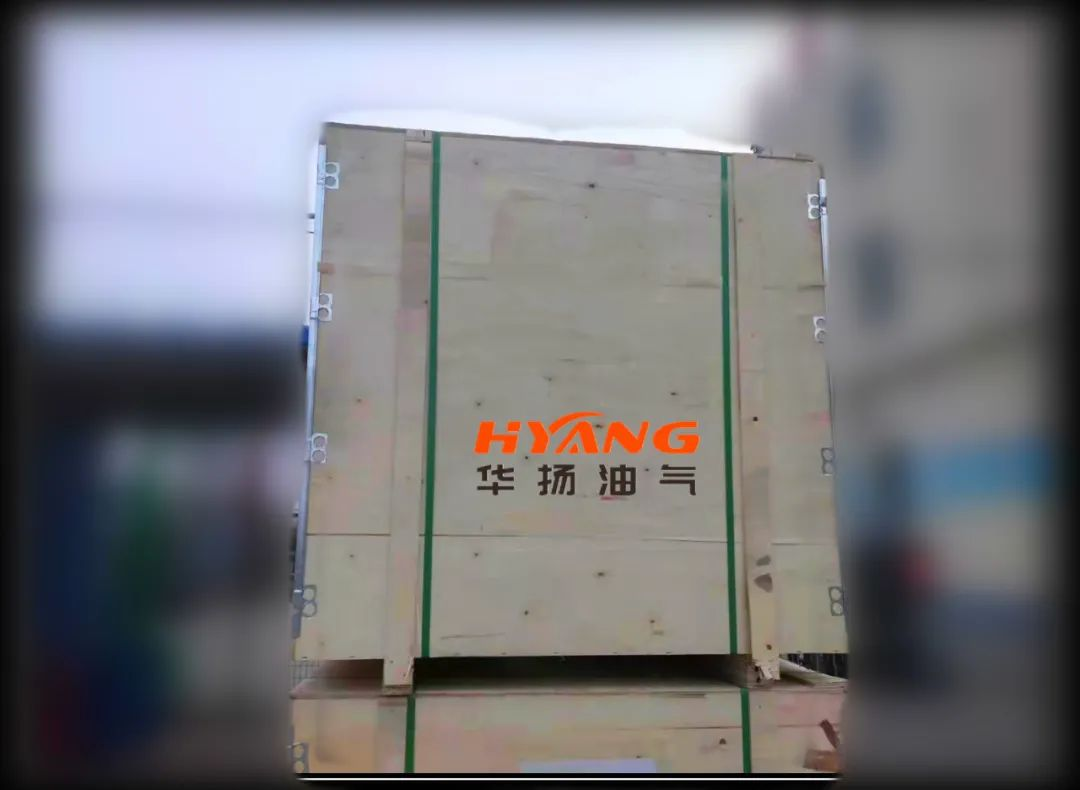 筛网3