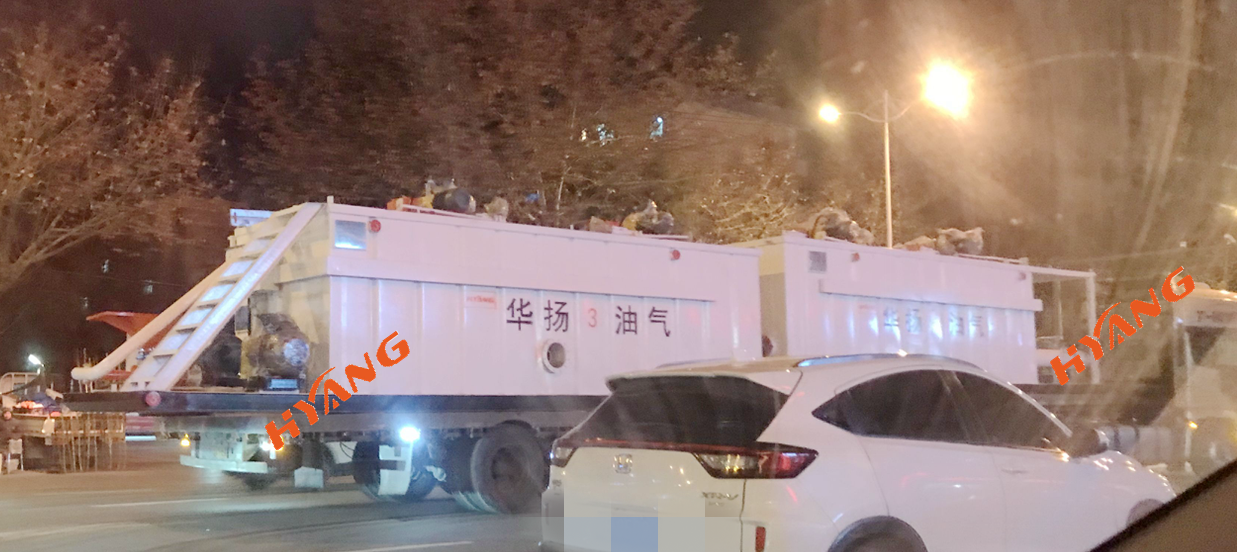 泥浆罐